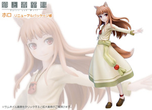 Spice and Wolf - Holo Renewal Package Edition 1/8 PVC Figure